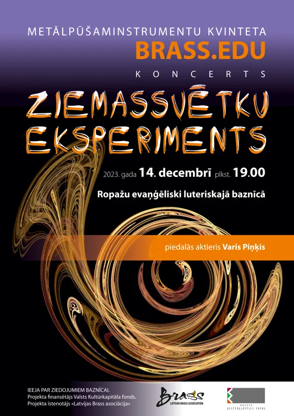 Koncerta afišas dizains, maketēšana