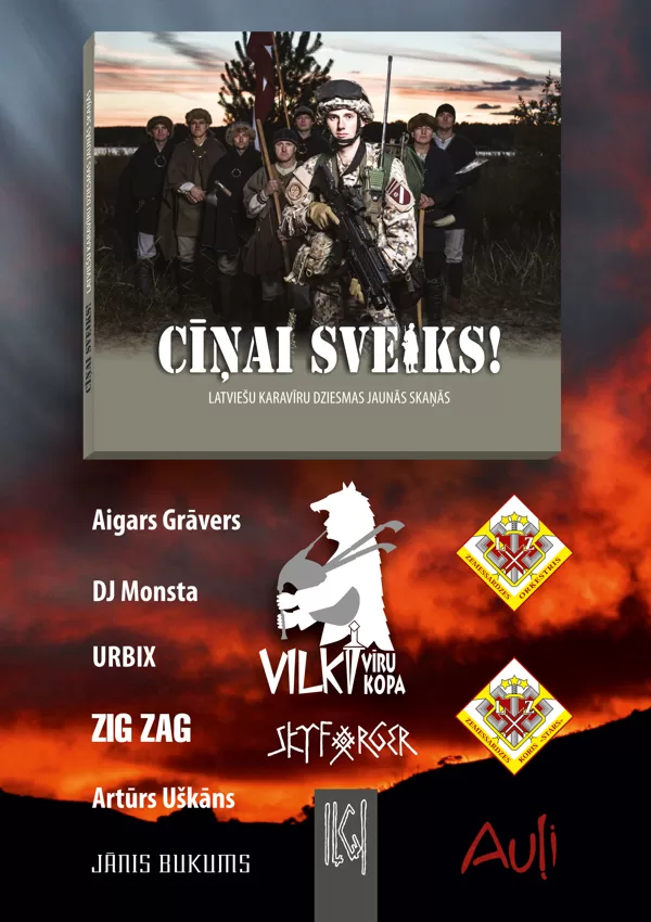 Logo rebrendings, CD prezentācijas plakāta dizains