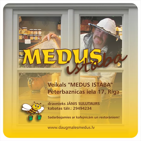 Reklāmas laukuma dizains veikala logam