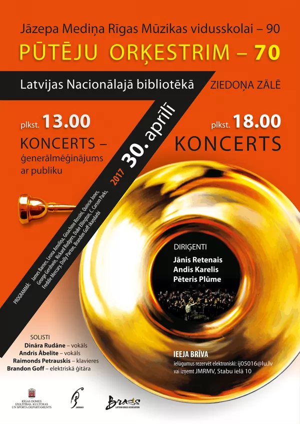 Koncerta afišas dizains, maketēšana
