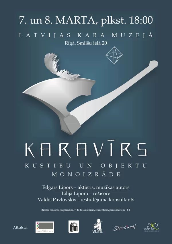 Ilustrācija, afišas dizains izrādei