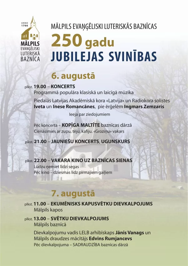 Sarīkojuma afiša