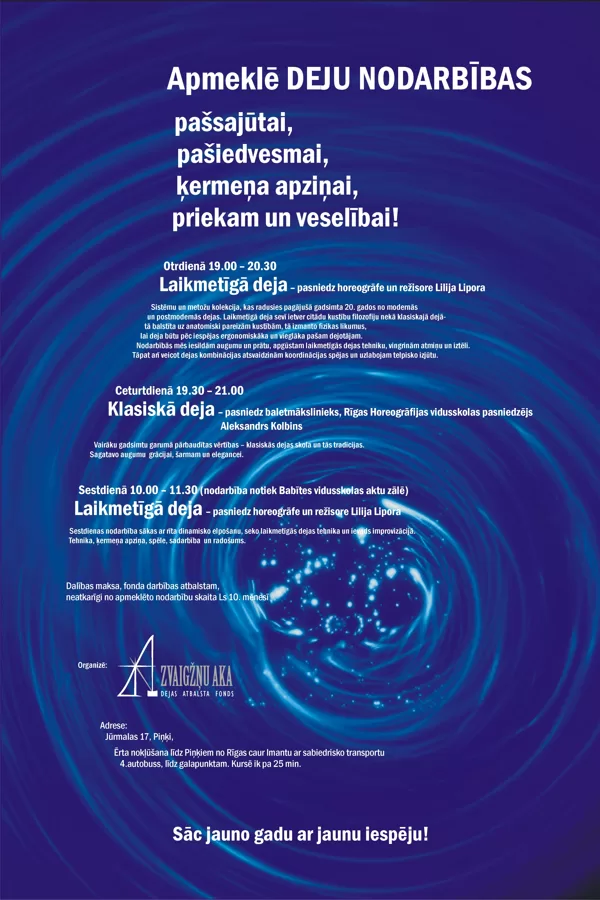 Logo un afišas dizains deju nodarbībām