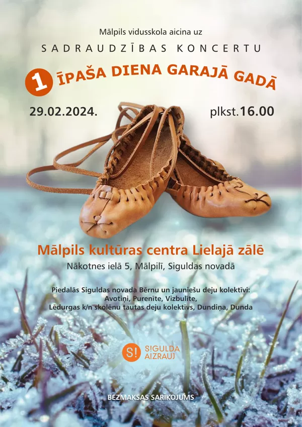koncerta afiša